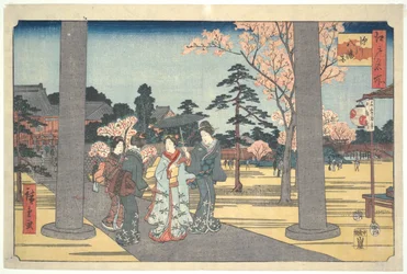 Pessoas que visitam o Santuário Hachiman: Cem Vistas Famosas de Edo
