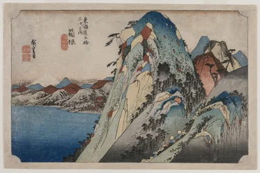 Imagem do Lago em Hakone, da série 53 Estações do Tokaido