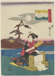 Pedaços de seda na província de Settsu, 1843-1847