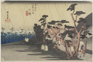 Chuva da Princesa Tora, O_iso, c. 1833