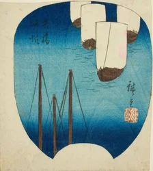 Returning Sails at Yabase (Yabase kihan), seção de uma folha da série "Eight Views of Omi (Omi hakkei)"