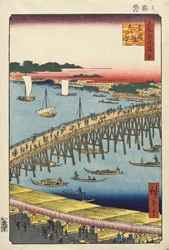 A ponte Ryōgoku e a grande margem do rio