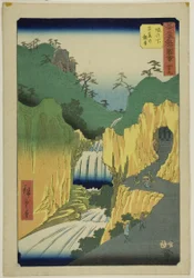 Sakanoshita: Kannon na Caverna (Sakanoshita, Gankutsu no Kannon), no. 49 da série "Paisagens Famosas das Cinquenta e Três Estações (Gojusan tsugi meisho zue)", também conhecida como Tokaido Vertical