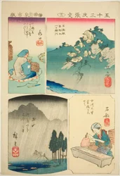 Sakanoshita, Mizuguchi, Tsuchiyama e Ishibe. 13 da série s ``Struggle ts for the cinqüenta e três S tachi sound s (Goshuyama next paste mix)