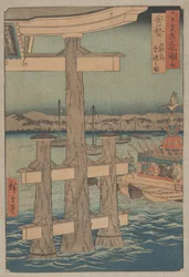 Cena no santuário de Itsukushima, província de Aki