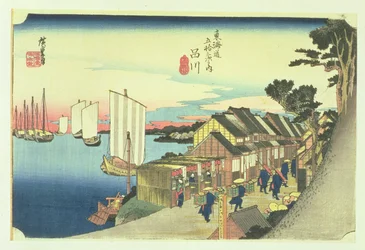 Shinagawa: partida de um Daimyo, em edições posteriores chamadas Sunrise, No.2 da série &39;53 Stations of the Tokaido&39; (&39;Tokaido gojusan tsugi no uchi&39;), pub. Por Hoeido, 1833 (oban size, yoko - e - horiz