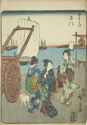 Shinagawa, da série s "cinquenta-ésimo lee S e outros sons s" do grau urbano "(Sr. Omotoyama)", um grau aproximado de k w s te figura urbana (grau urbano de pessoa))