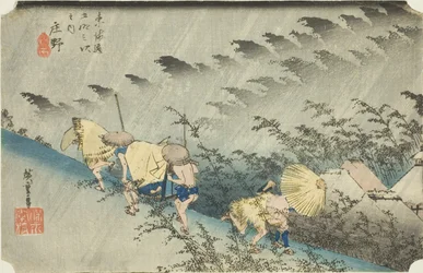 Shono: D-Ring Line (Shono Hakuu), da série "Cinquenta e três S do Tokaido Goju-san do próximo),