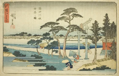 Shouer at tee Versão da imagem do Rio Sumida k superfície t (o rio Sumida é uma imagem do céu) Edo (lugares famosos)”
