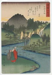 Seis rios Tama (Jewel) em várias províncias: Koya (rio Tama) na província de Kii, período Edo, 1857 (impressão em xilogravura a cores)