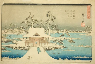 Snow at Benzaiten Shrine in Inokashira Pond (Inokashira no ike Benzaiten no yashiro yuki no kei), da série "Neve, Lua e Flores em Lugares Famosos (Meisho setsugekka)"