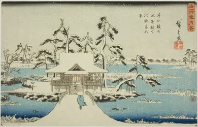 Snow at Benzaiten Shrine in Inokashira Pond (Inokashira no ike Benzaiten no yashiro yuki no kei), da série "Neve, Lua e Flores em Lugares Famosos (Meisho setsugekka)"