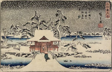 Neve no Santuário Benzaiten na Lagoa de Inokashira, 1843-1847