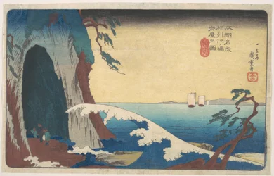 Província de Sagami: gruta de Enoshima