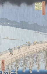 Chuva repentina na ponte Ōhashi em Atake, da série «100 Vistas de Edo», 1857