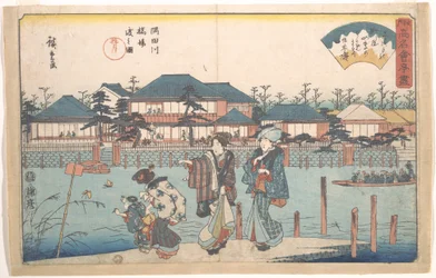 Sumidagawa, travessia de ferry em Hashiba (Yanagiya)