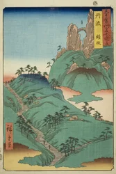 Tamba Produtor: Kane Sope (Tanba, Kanesaka), da série (Rokujuyoshi Meisho Zue)”