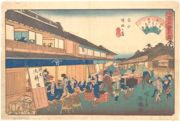 Casa de chá no distrito de Hakusen