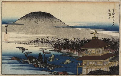 Templo do Pavilhão Dourado, c. 1843