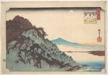 A lua de outono em Ishiyama, no lago Biwa