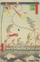 A cidade a florescer, Festival Tanabata (Shichu han