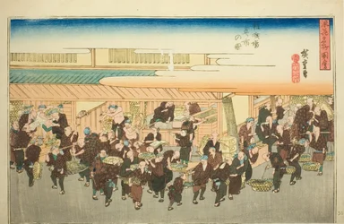 Te fish mar house no pequeno campo de peixes (Foto do pequeno campo de peixes Uoichi), da série Te ``Fa redes vistas de Osaka (mapa de lugares famosos de Naniwa)