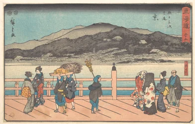 A Grande Ponte em Sanjō (Taibi, Kyō, Sanjō Ōhashi), da série A Estrada de Tōkaidō: as cinquenta e três estações (Tōkaidō: Gojūsan tsugi)