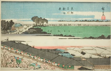 O Novo Yoshiwara (Shin Yoshiwara), da série "Lugares Famosos na Capital Oriental (Toto meisho)"