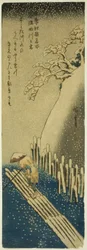 O Rio Sumida na Neve de Inverno (Fuyu Sumidagawa no yuki), da série "Lugares Famosos em Edo nas Quatro Estações (Shiki Koto meisho)"