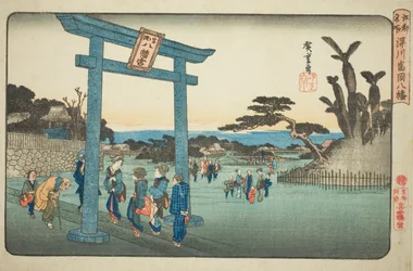 Tomigaoka 80.000 Shline em Fukagawa (Fukagawa Tomigaoka Hachiman), de Teseries