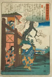 Tokimune (Soga no Goro) visitando sua amante Kewaizaka no Shosho, da série "Illustrated Tale of the Soga Brothers (Soga monogatari zue)"