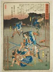 Tokimune, Sukenari, Kikko Kojiro e Aiko Saburo lutando na chuva, da série "Conto Ilustrado dos Irmãos Soga (Soga Monogatari Zue)"
