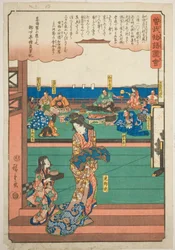 Tora Gozen no banquete de Wada no Yoshimori, da série "Conto Ilustrado dos Irmãos Soga (Soga monogatari zue)"