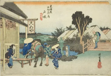 Totsuka: The Fork at Motomachi (Totsuka, Motomachi betsudo), da série "Cinquenta e três estações da estrada de Tokaido (Tokaido gojusan tsugi no uchi)", também conhecido como Hoeido Tokaido