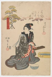Árvores que trazem riqueza e prosperidade: Asaoki, período Edo, 1847 (impressão em xilogravura a cores)