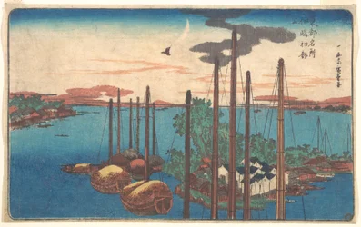 Primeiro cuco em Tsukudajima