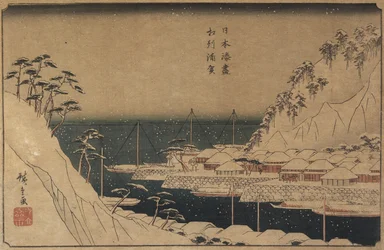 Porto de Uraga, c. 1840-1843