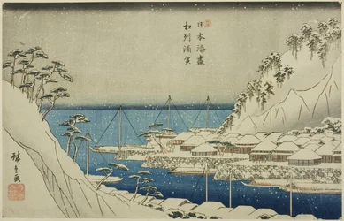 Uraga na província de Sagami (Soshu Uraga), da série "Portos do Japão (Nihon minato zukushi)"