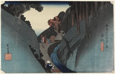Montanha Utsu, Okabe, c.
