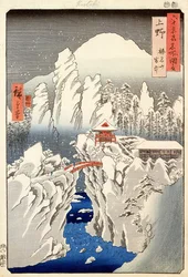 Vista, de, monte, haruna, em, a, neve, de, &39;Famous, vistas, de, a, 60, odd, províncias&39;, (woodblock, print)