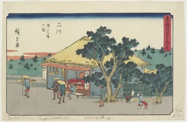 Vista do planalto de Sarugababa, Futakawa, 1841-1842