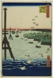 Vista da Baía de Shiba (Shibaura no fukei), da série "Cem Vistas Famosas de Edo (Meisho Edo hyakkei)"