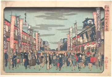 Vista dos teatros de kabuki em Sakai-cho no dia de abertura da nova temporada (Sakai-cho Shibai no Zu), da série «Toto Meisho»
