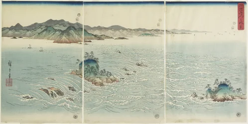 Vista dos banheiras de hidromassagem na província de Awa, 1857