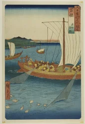 Província de Wakasa: Barco de pesca com rede de peixe chato (Wakasa, gyosen karei ami), da série "Lugares famosos nas sessenta e tal províncias (Rokujuyoshu meisho zue)"