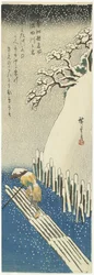 Inverno: Neve sobre o rio Sumida, c.1834
