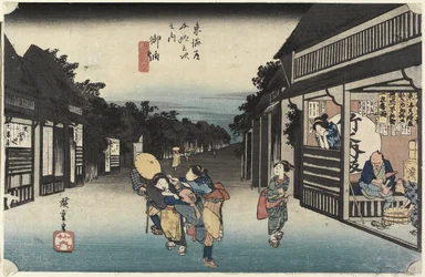 Mulheres soliciando viajantes, Goyu, c.