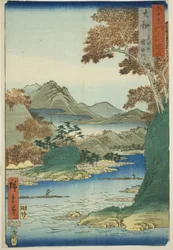 Província de Yamato: Montanha Tatsuta e Rio Tatsuta (Yamato, Tatsutayama, Tatsutagawa), da série "Lugares Famosos nas Sessenta Províncias Estranhas (Rokujuyoshu meisho zue)" "