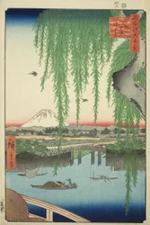 Hachizumi B Ridge (Hachizumi Bridge), da série `` Ridge dre d fa net s views of Edo (One Hundred Famous Views of Edo)