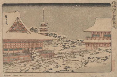 Feira de fim de ano no templo de Kinryuzan